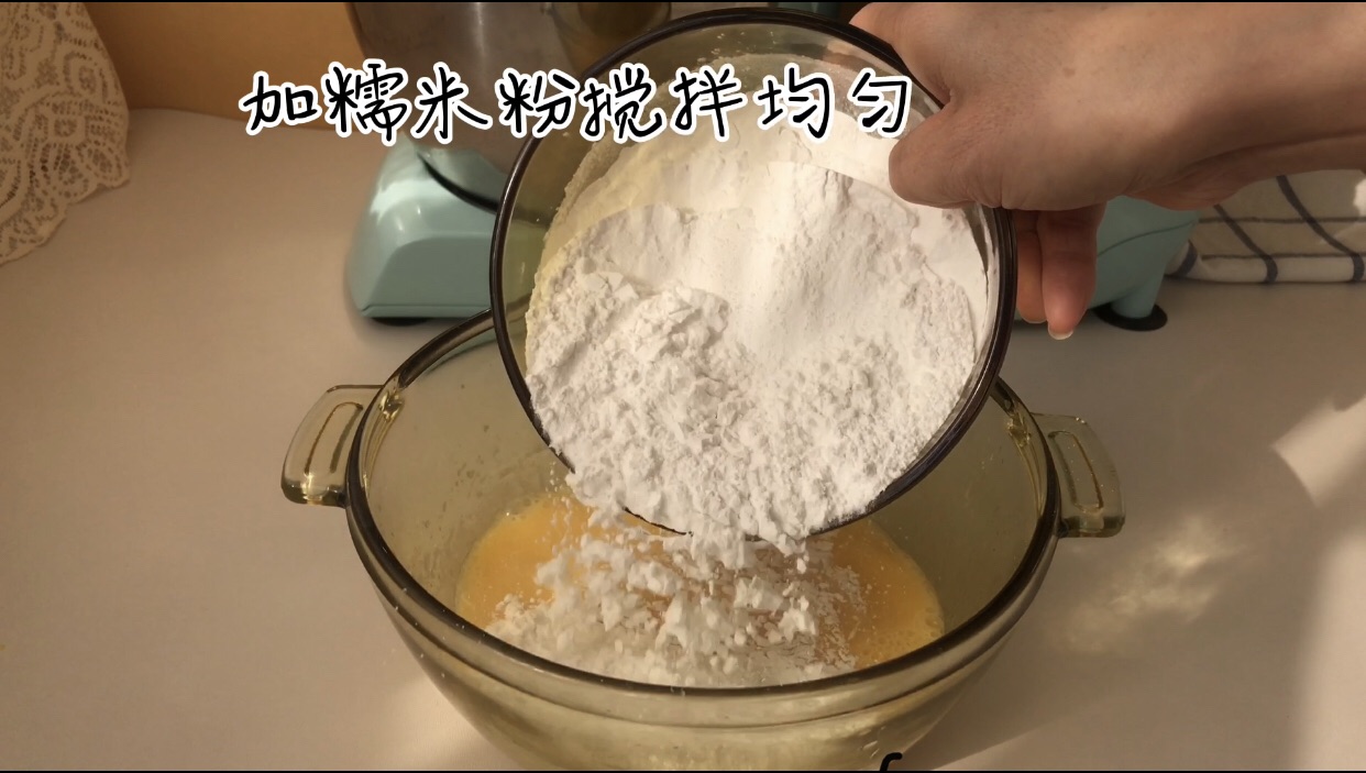 脆皮糯米小蛋糕内里绵软Q弹