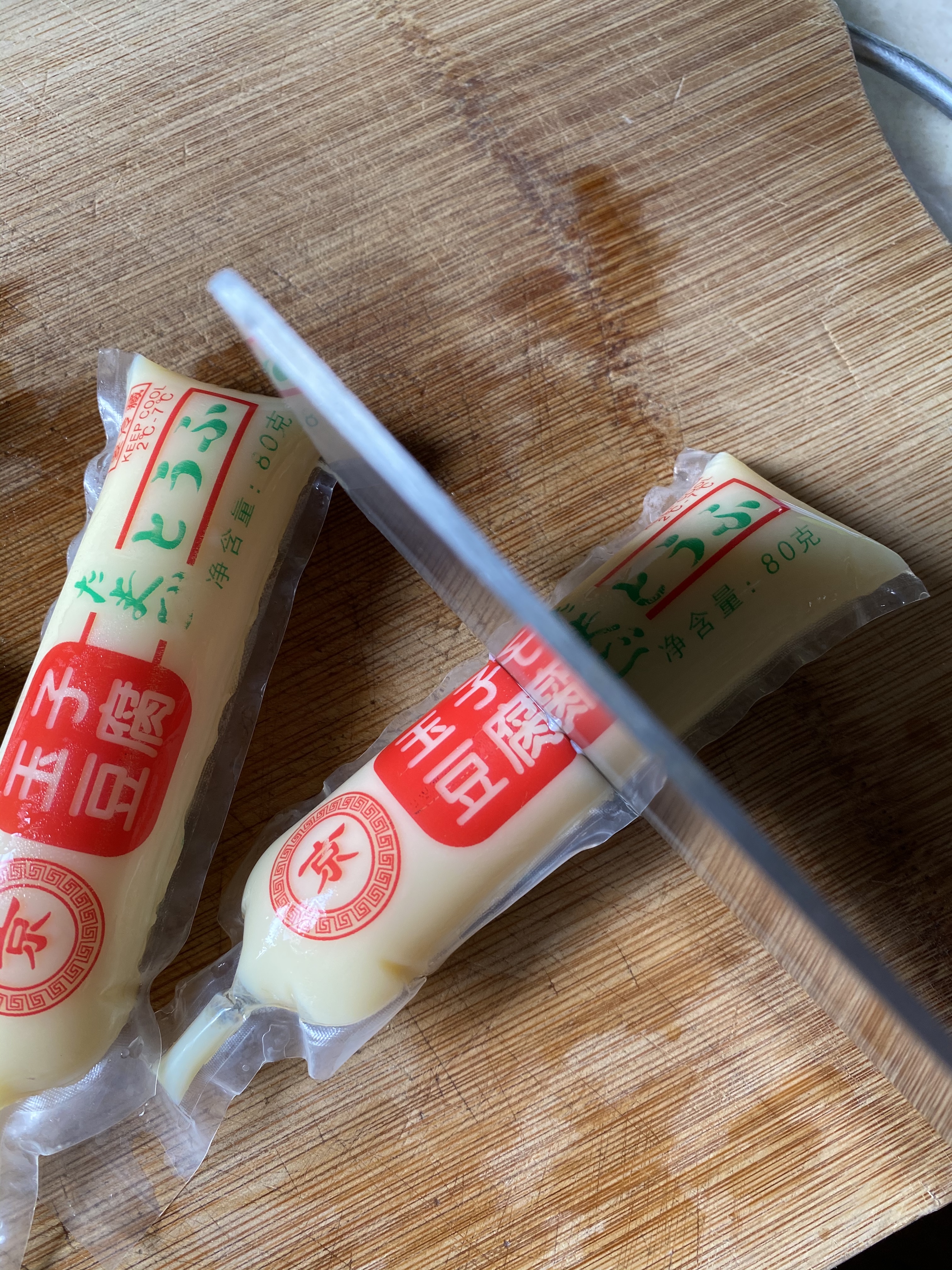 脆皮日本豆腐