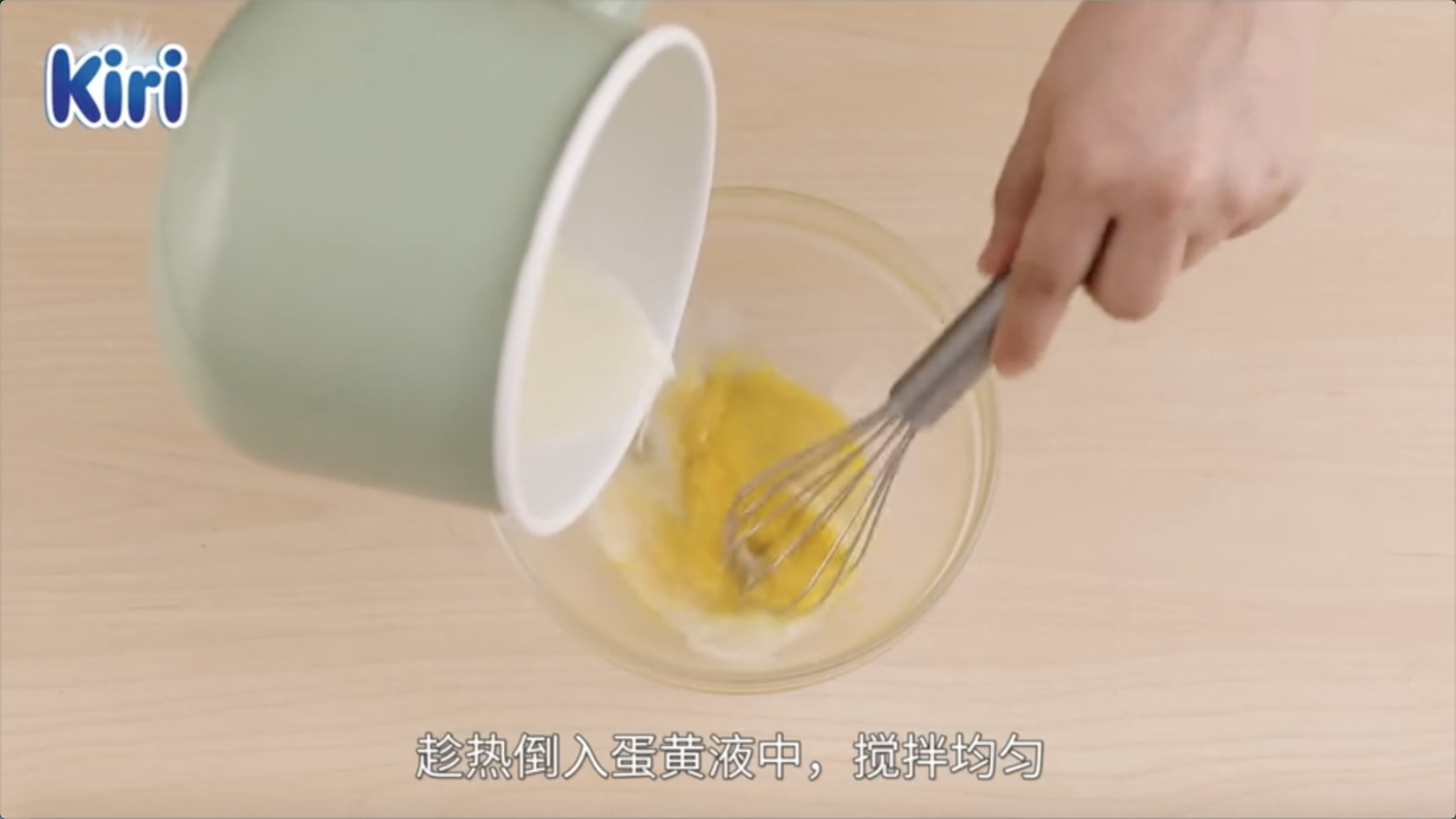 脆皮双层芝士蛋糕