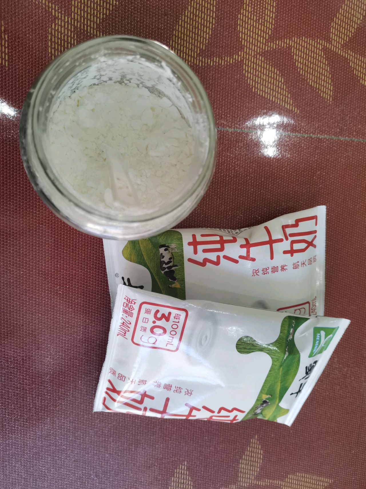 脆皮鲜奶