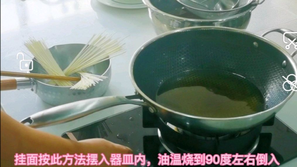脆皮香酥豆腐