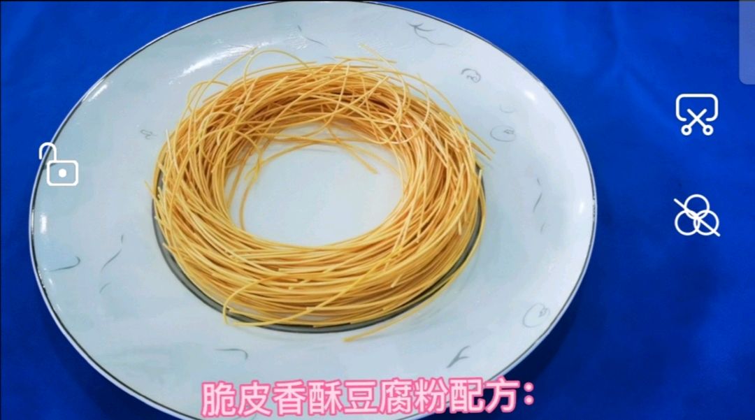 脆皮香酥豆腐