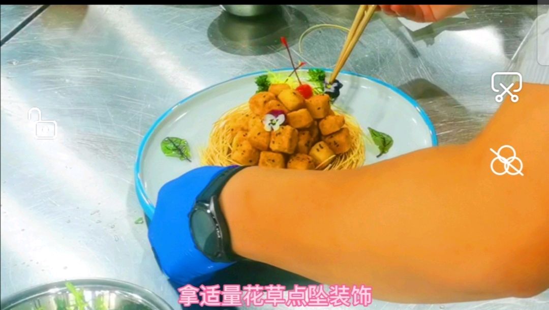 脆皮香酥豆腐