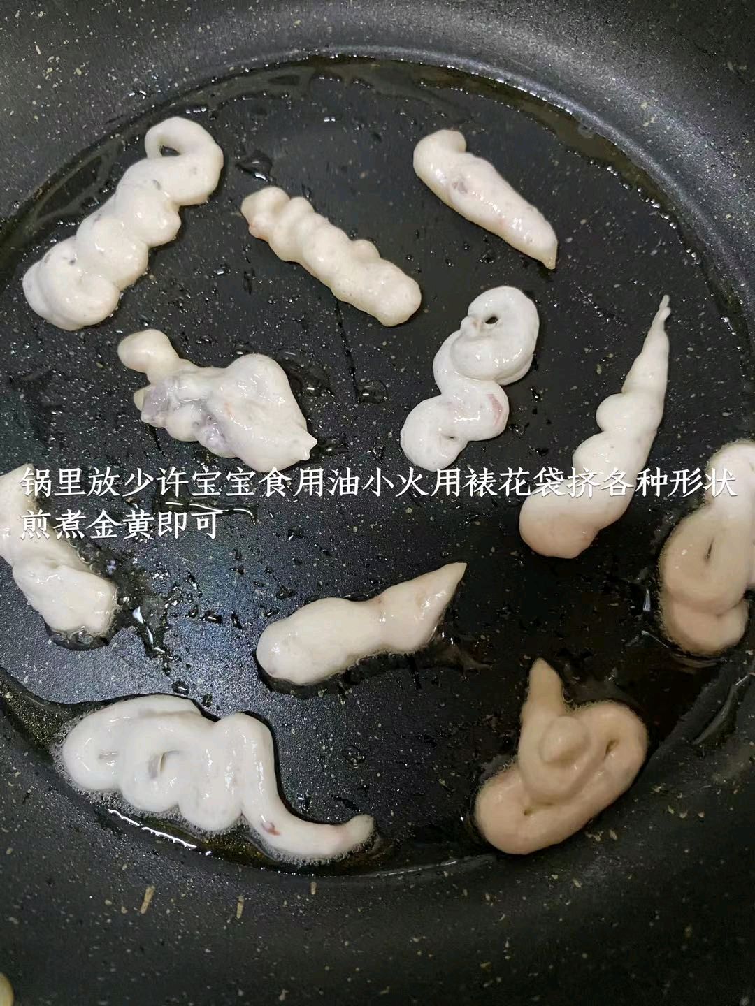 DIY宝宝手指食物煎虾条