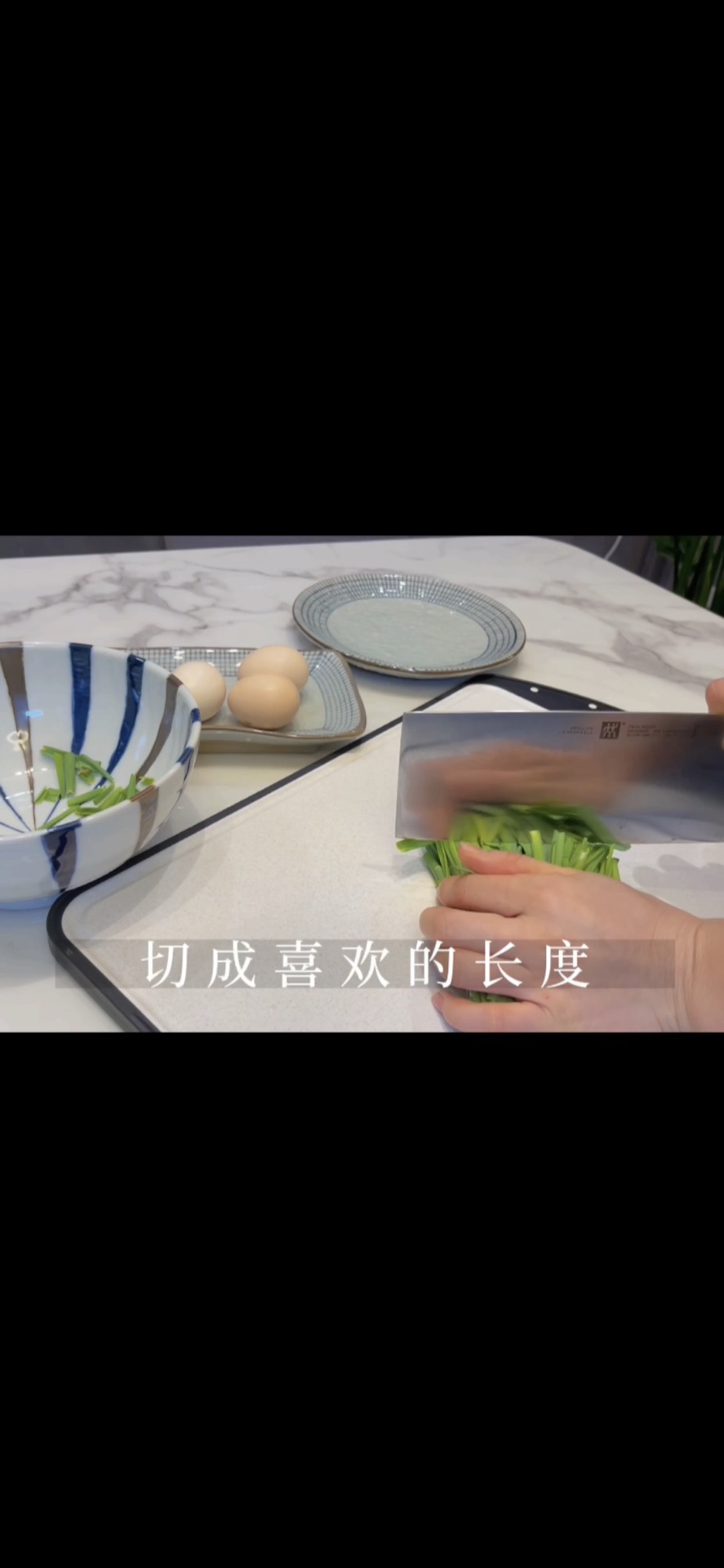 DIY蛋炒蒜苗