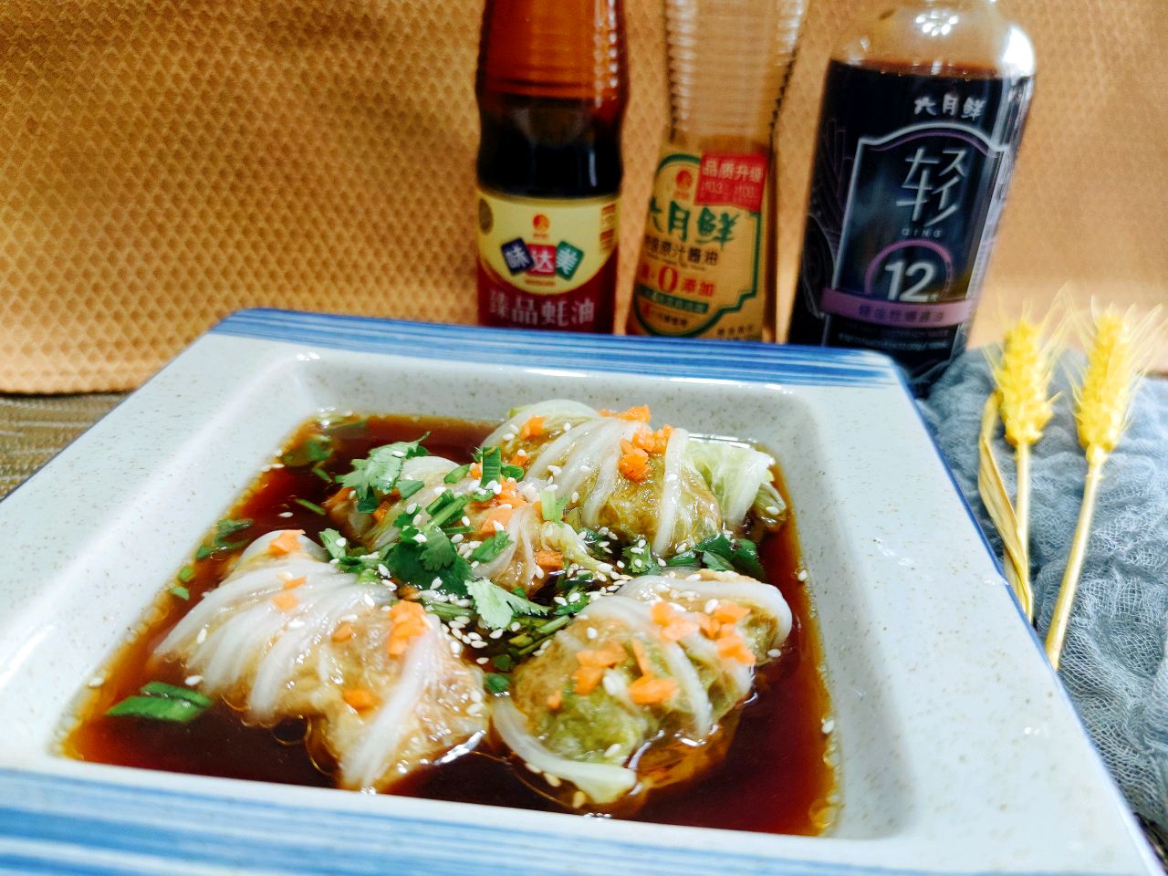 大白菜包肉卷