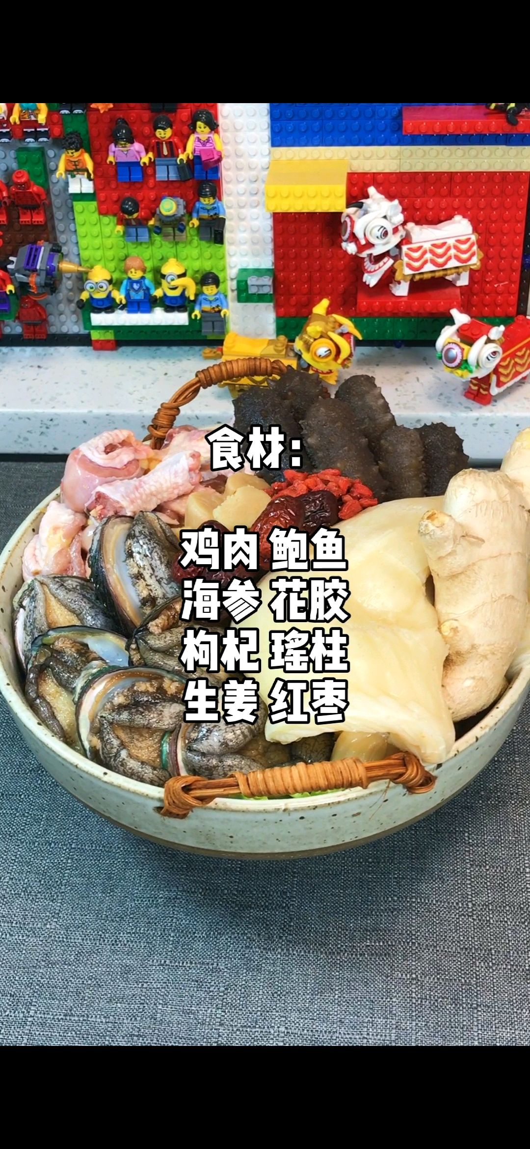 大富大贵汤一佛跳墙