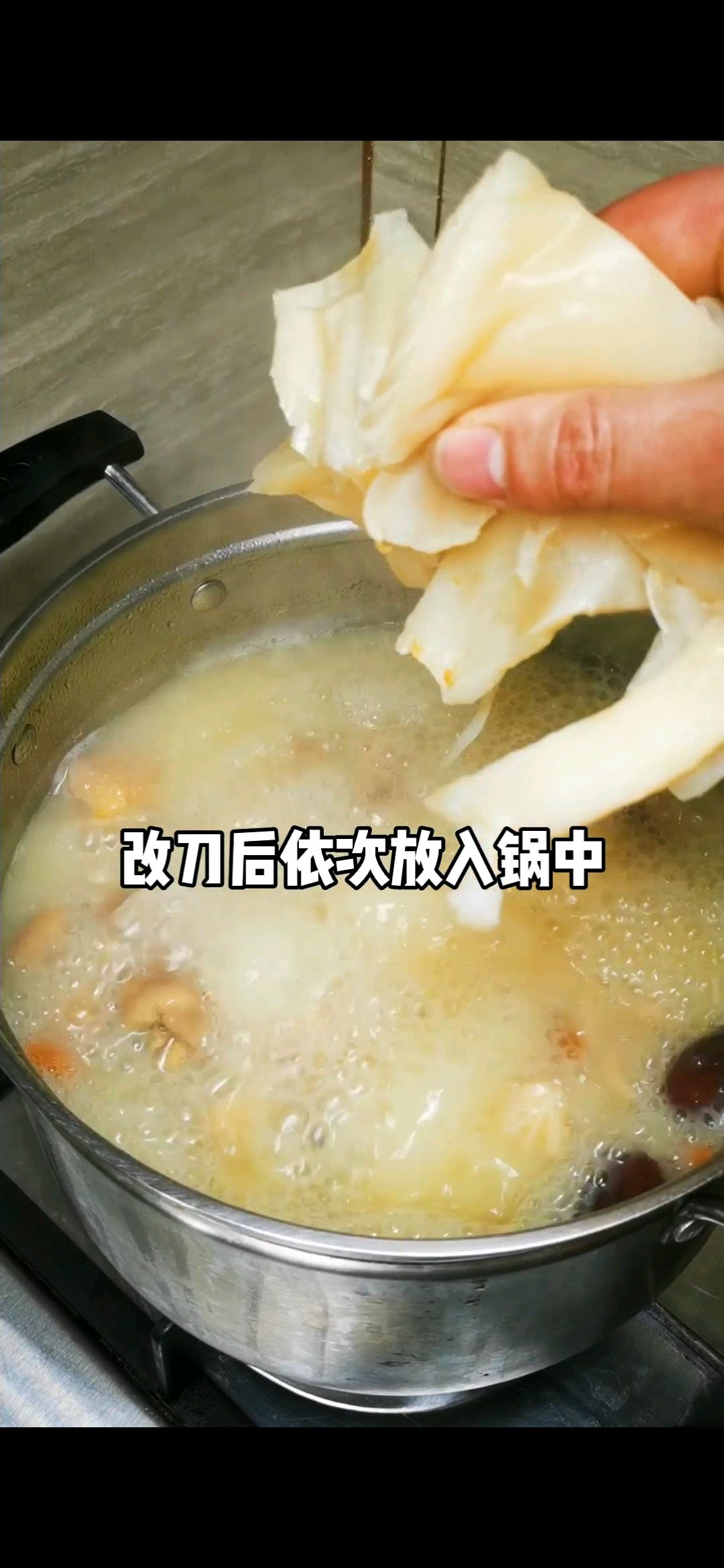 大富大贵汤一佛跳墙