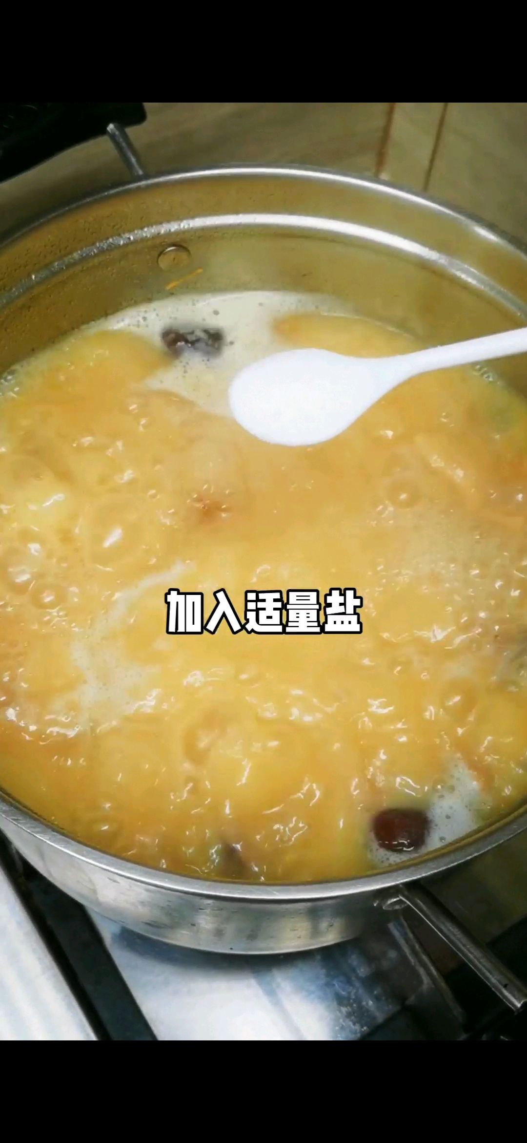 大富大贵汤一佛跳墙
