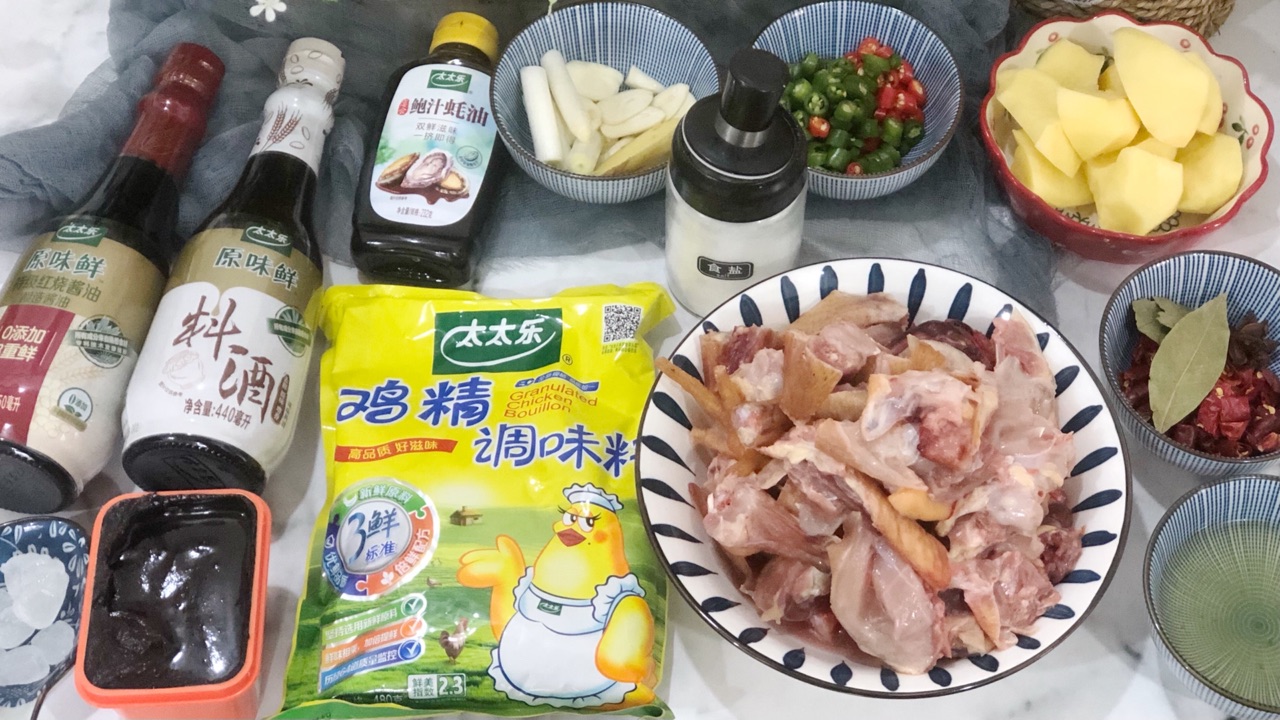 大吉大利地锅鸡