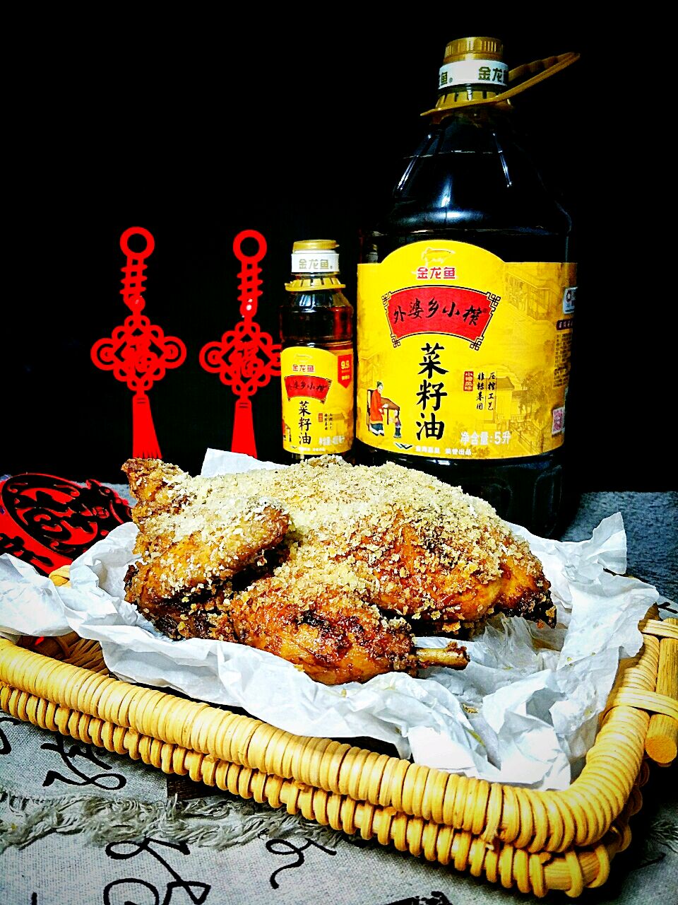 大吉大利:福气脆皮炸鸡