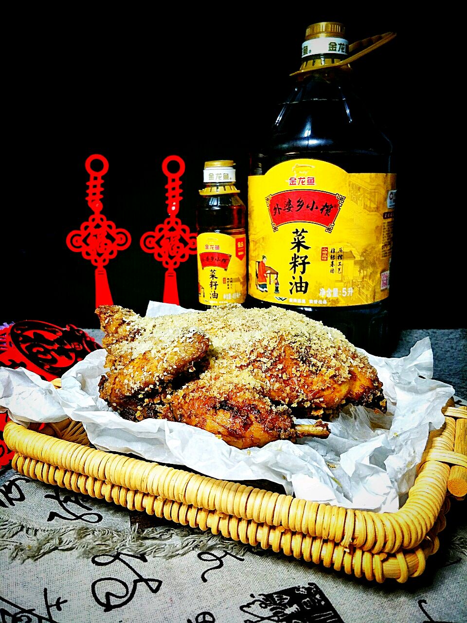 大吉大利:福气脆皮炸鸡