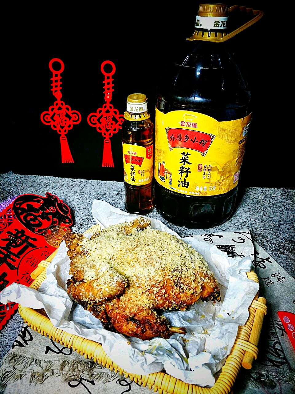 大吉大利:福气脆皮炸鸡