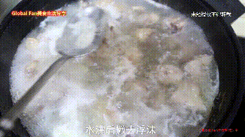 大吉大利-红红火火麻辣鸡