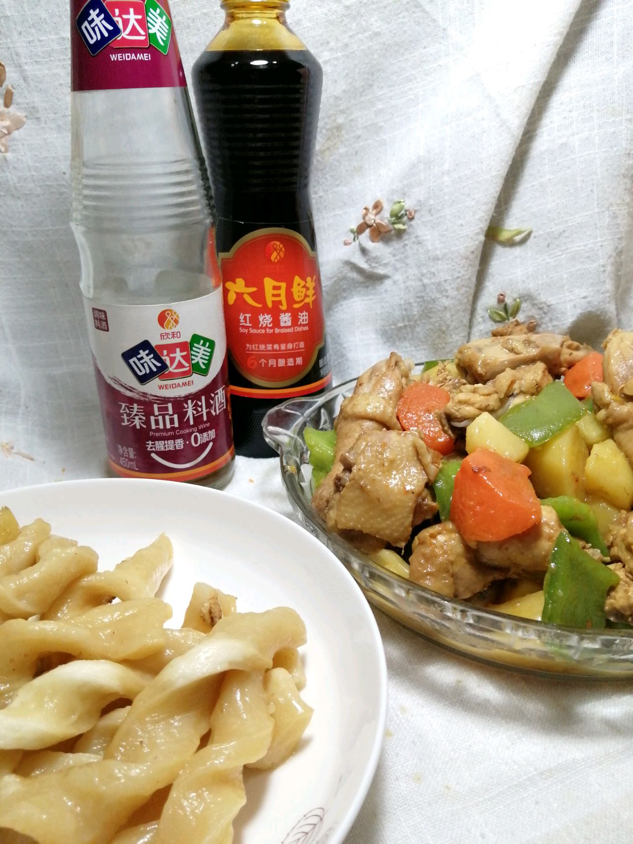 大吉大利今晚吃鸡