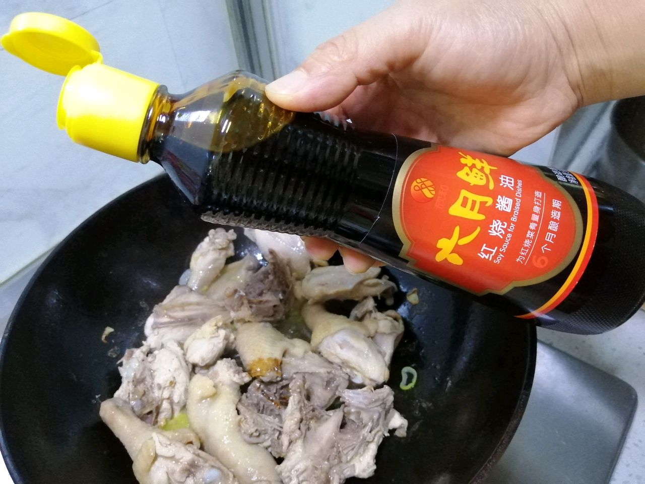 大吉大利今晚吃鸡