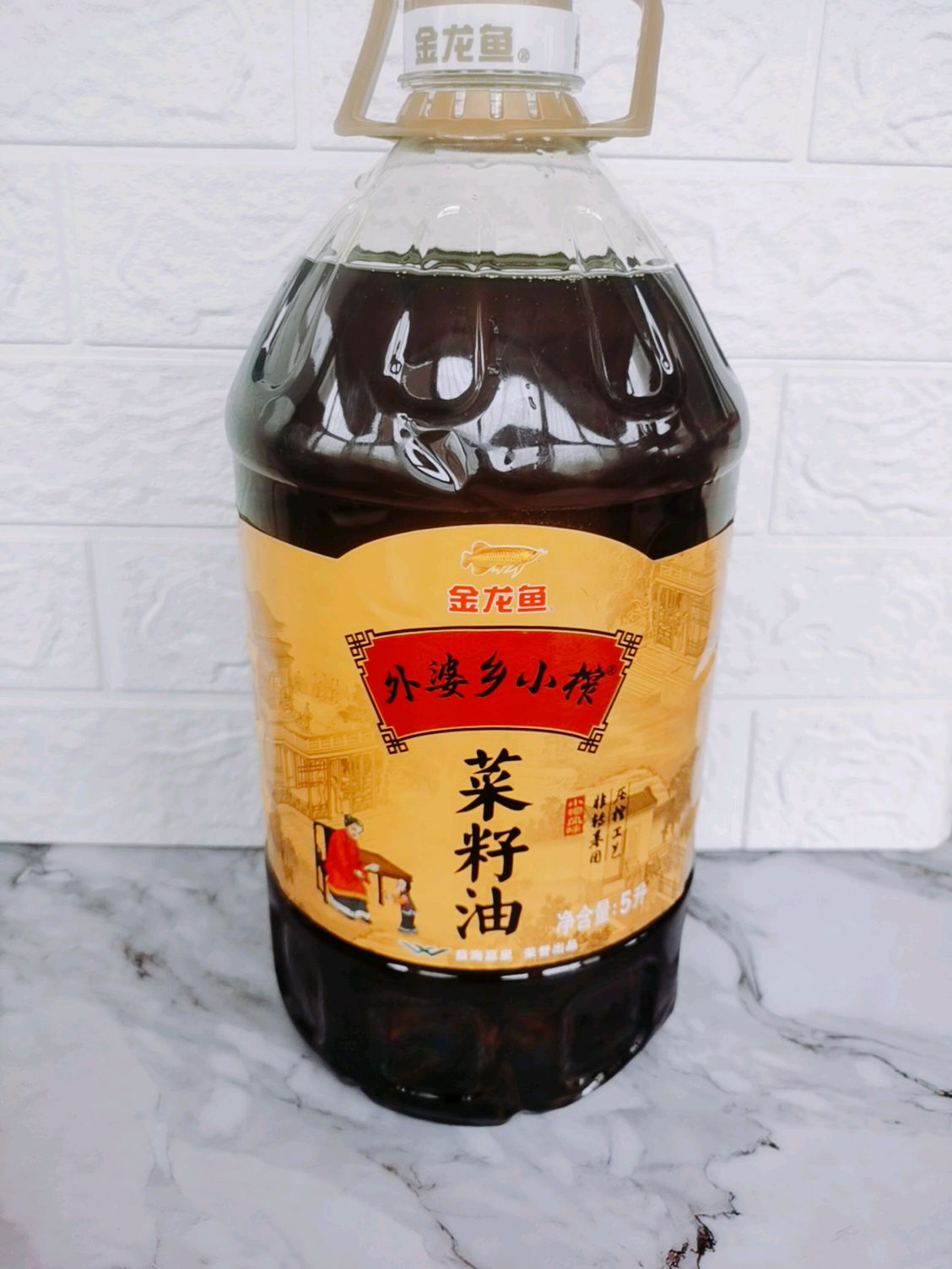 大吉大利！辣炒鸡丁