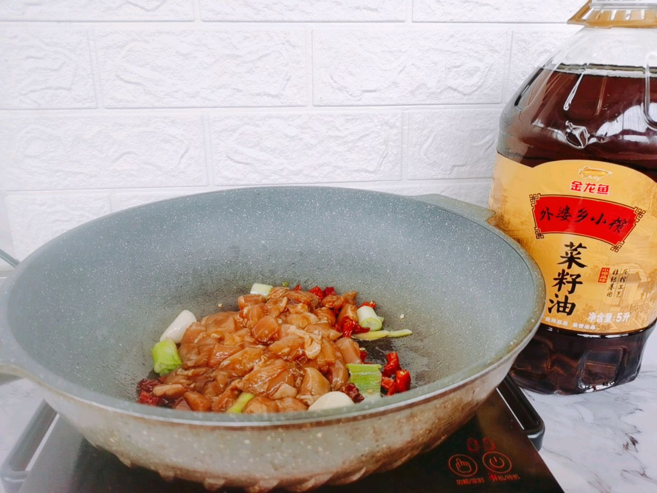 大吉大利！辣炒鸡丁