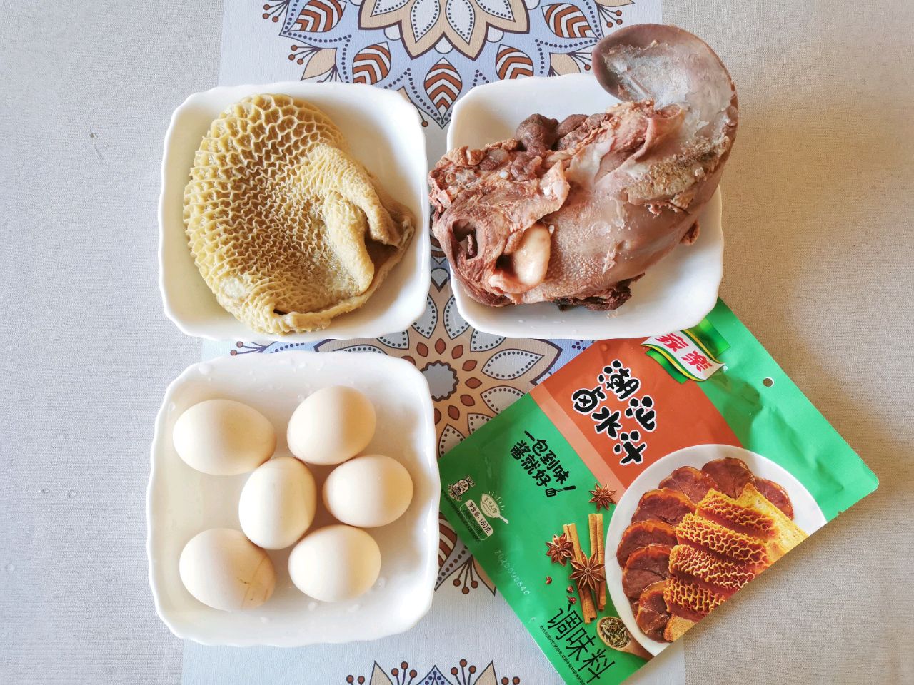 大吉大利卤水拼盘