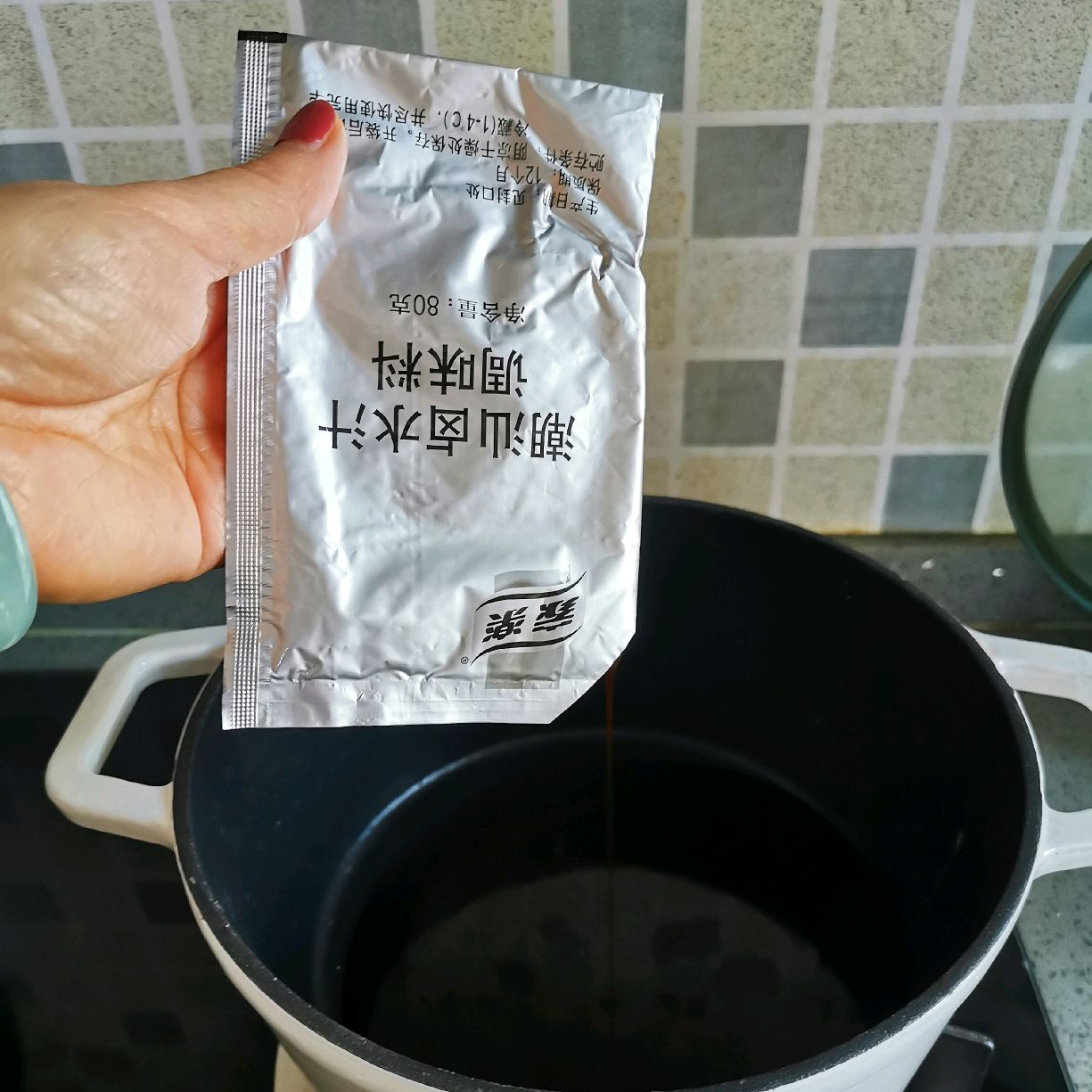 大吉大利卤水拼盘