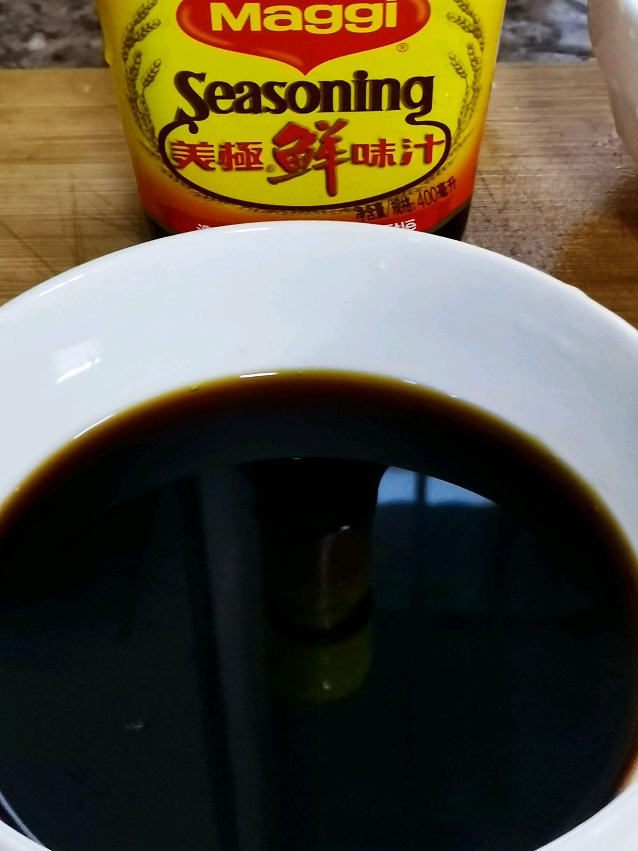 大吉大利之美极豉油鸡