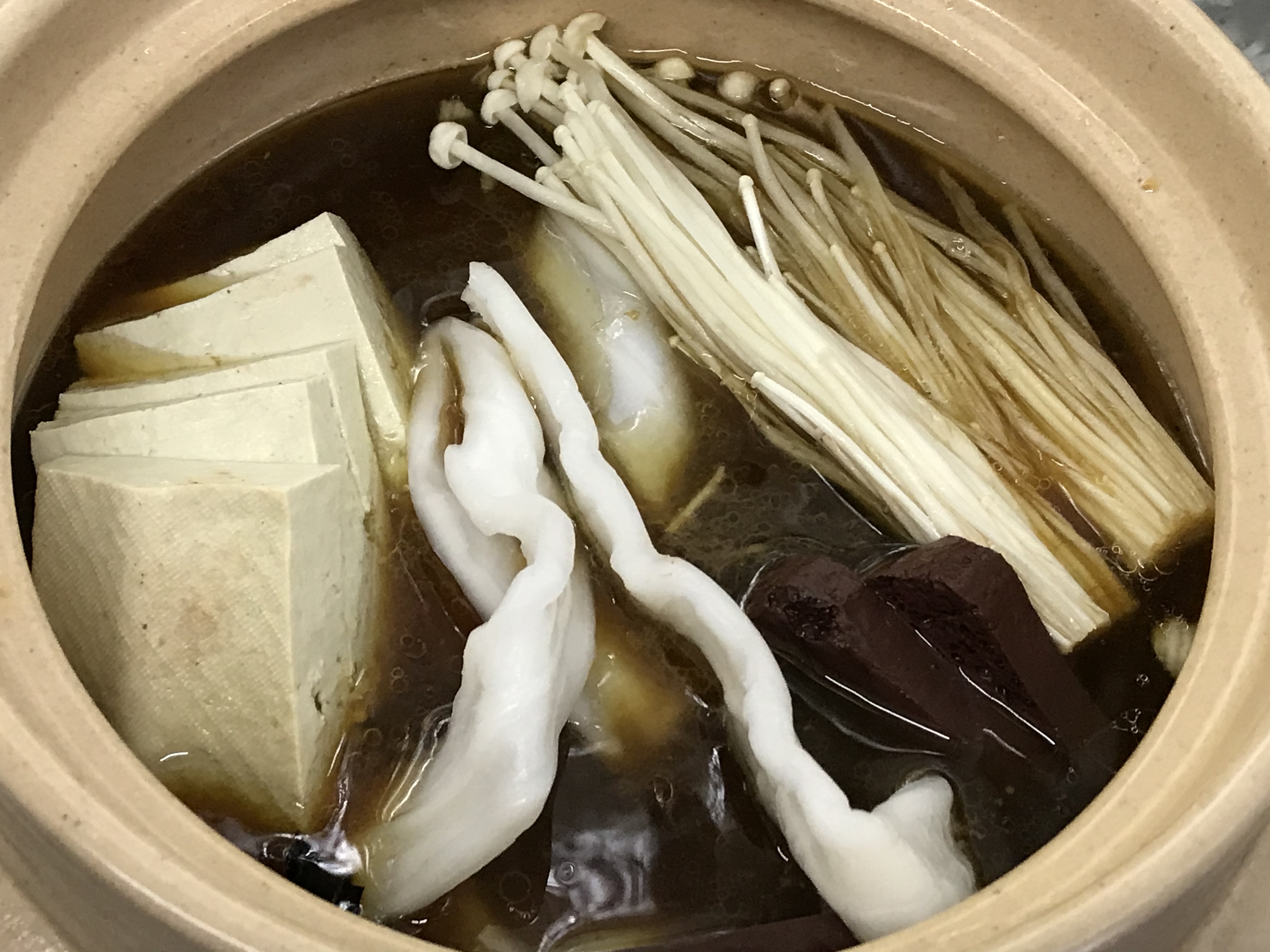 大酱火锅