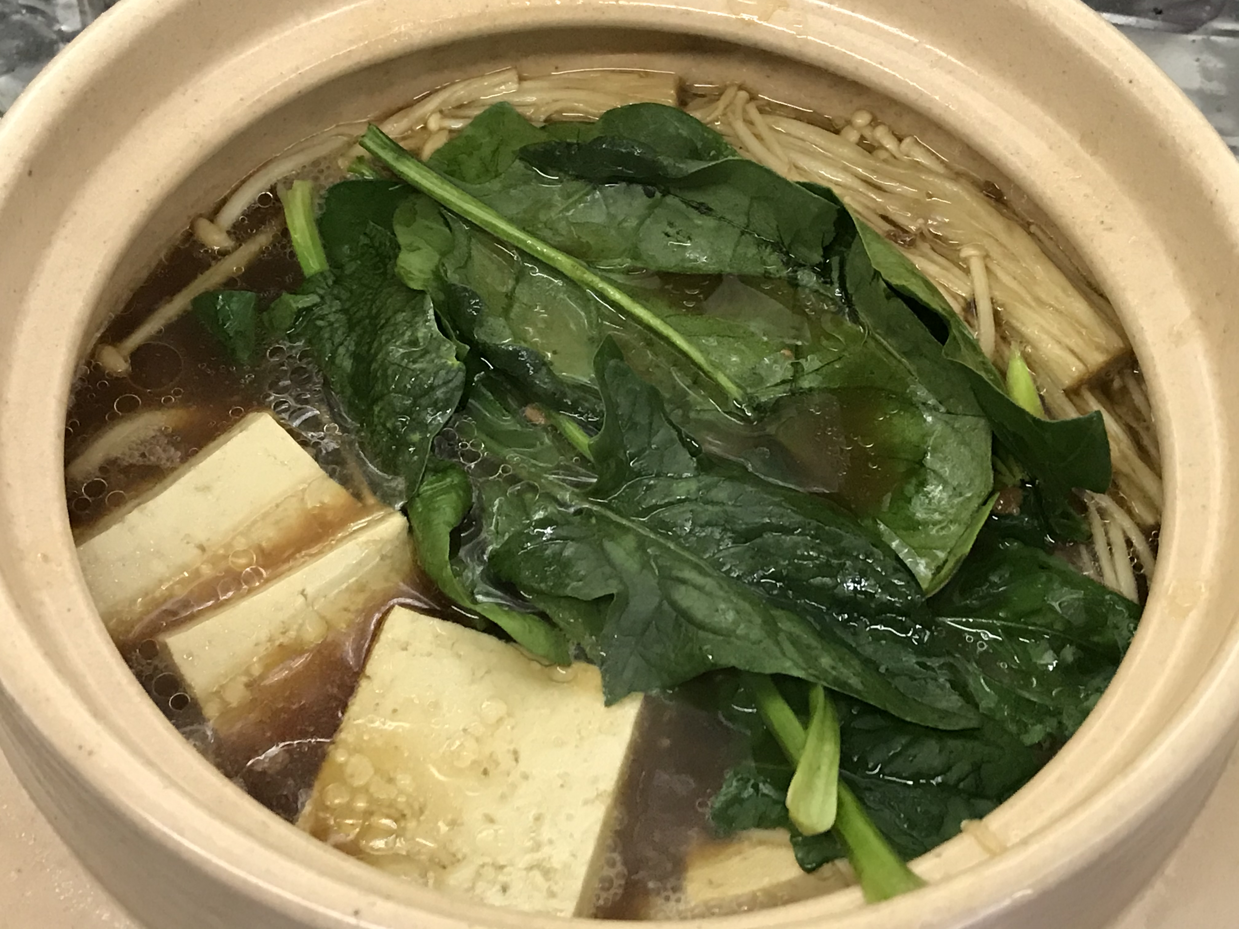 大酱火锅