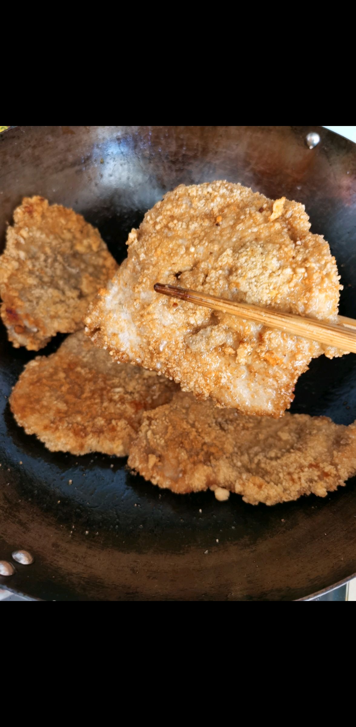 大排