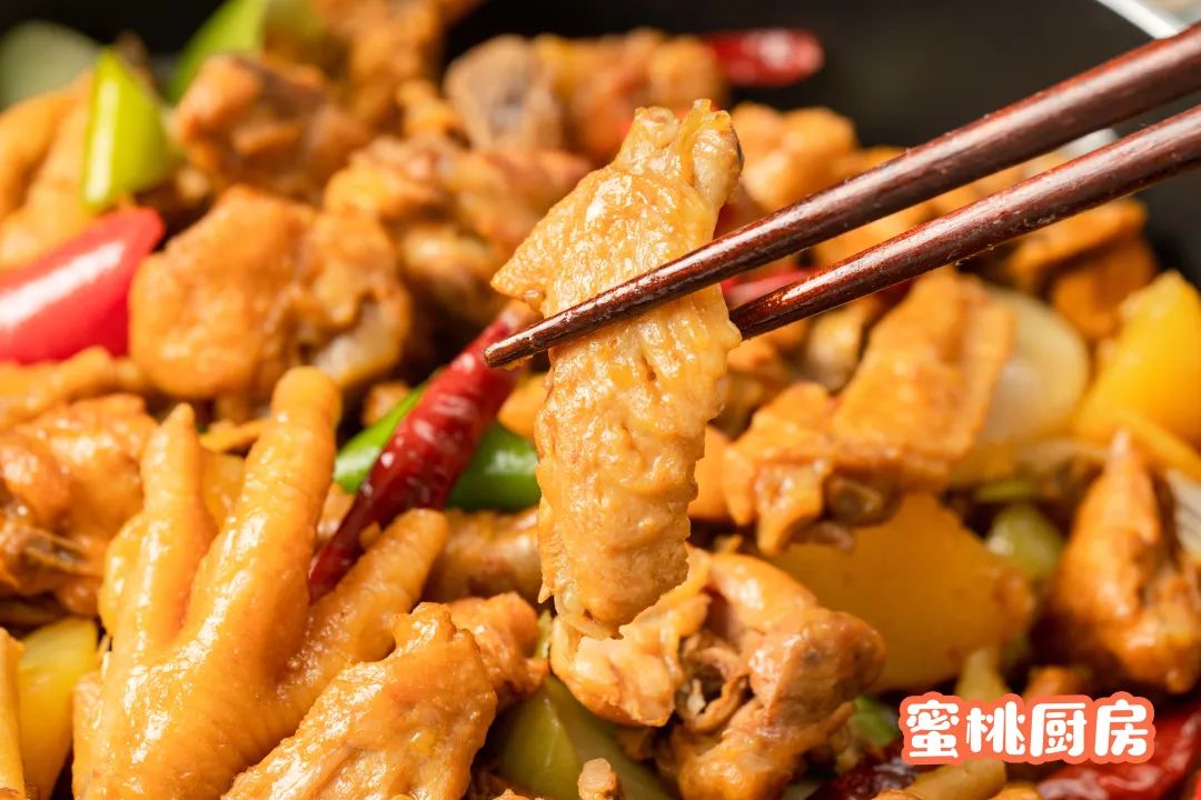 大盘鸡