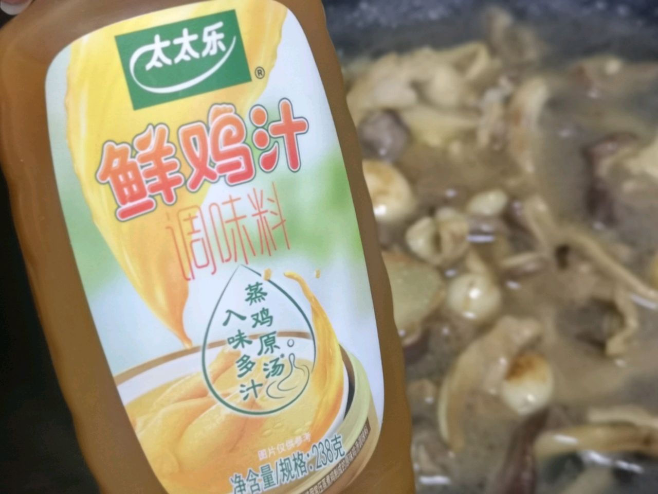 大蒜烧猪肚