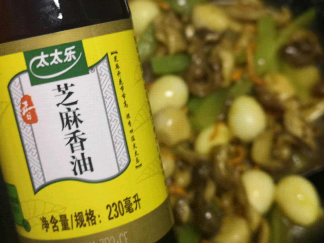 大蒜烧猪肚