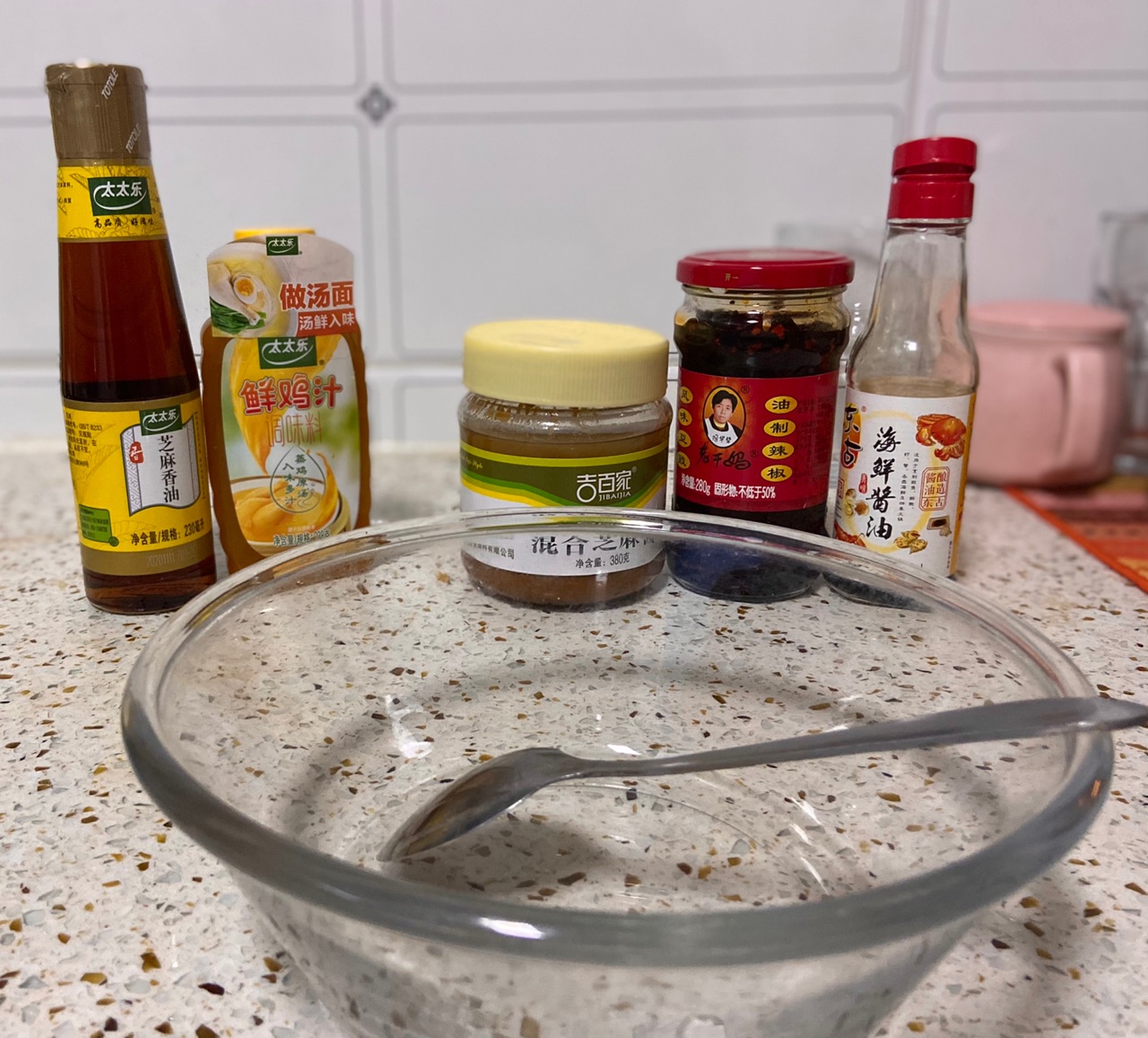 大碗拌面