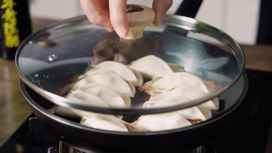 大虾抱蛋煎饺