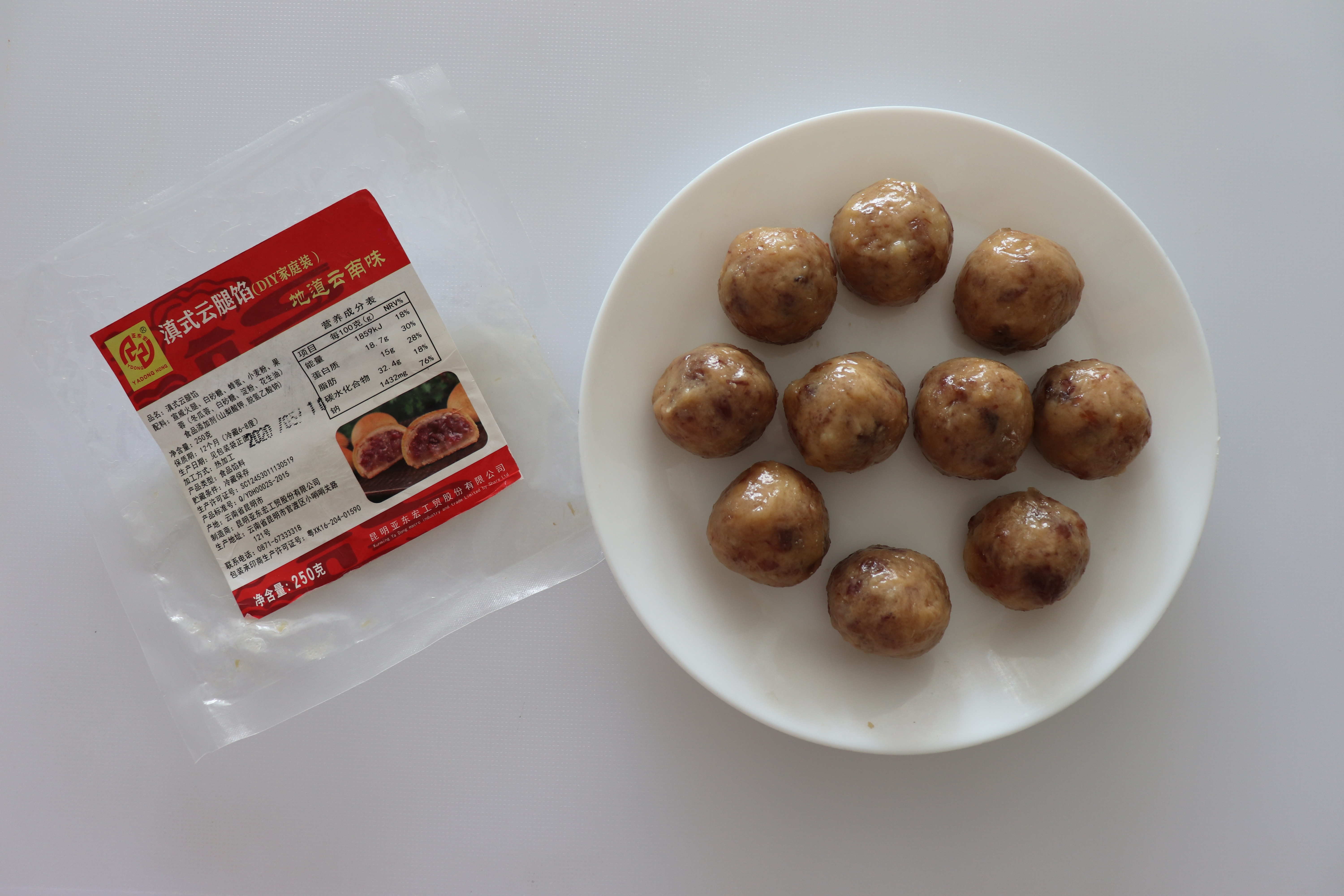 大圆饼