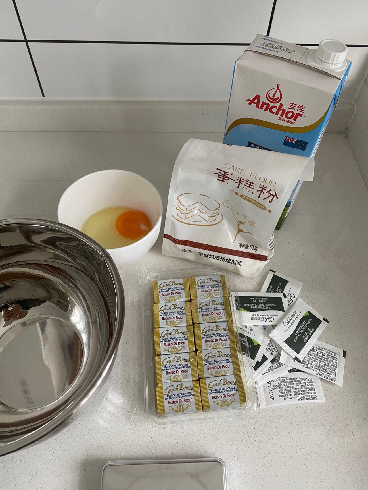 代糖草莓饼干