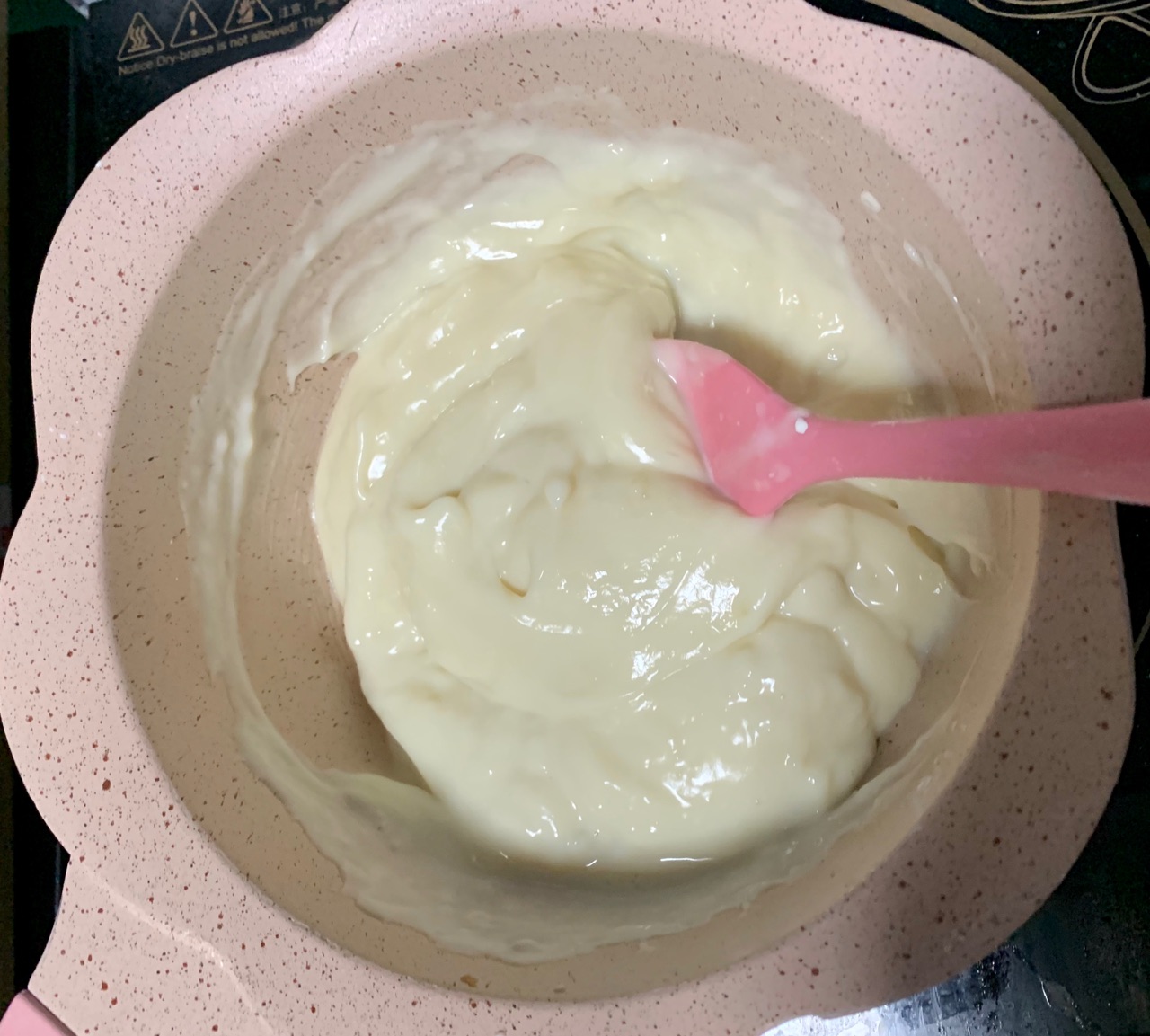 代糖牛奶小方