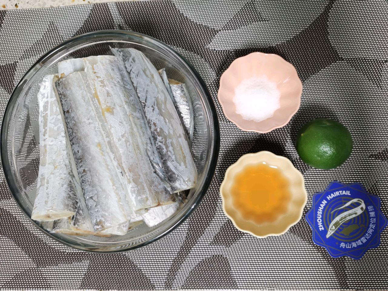 带鱼两吃