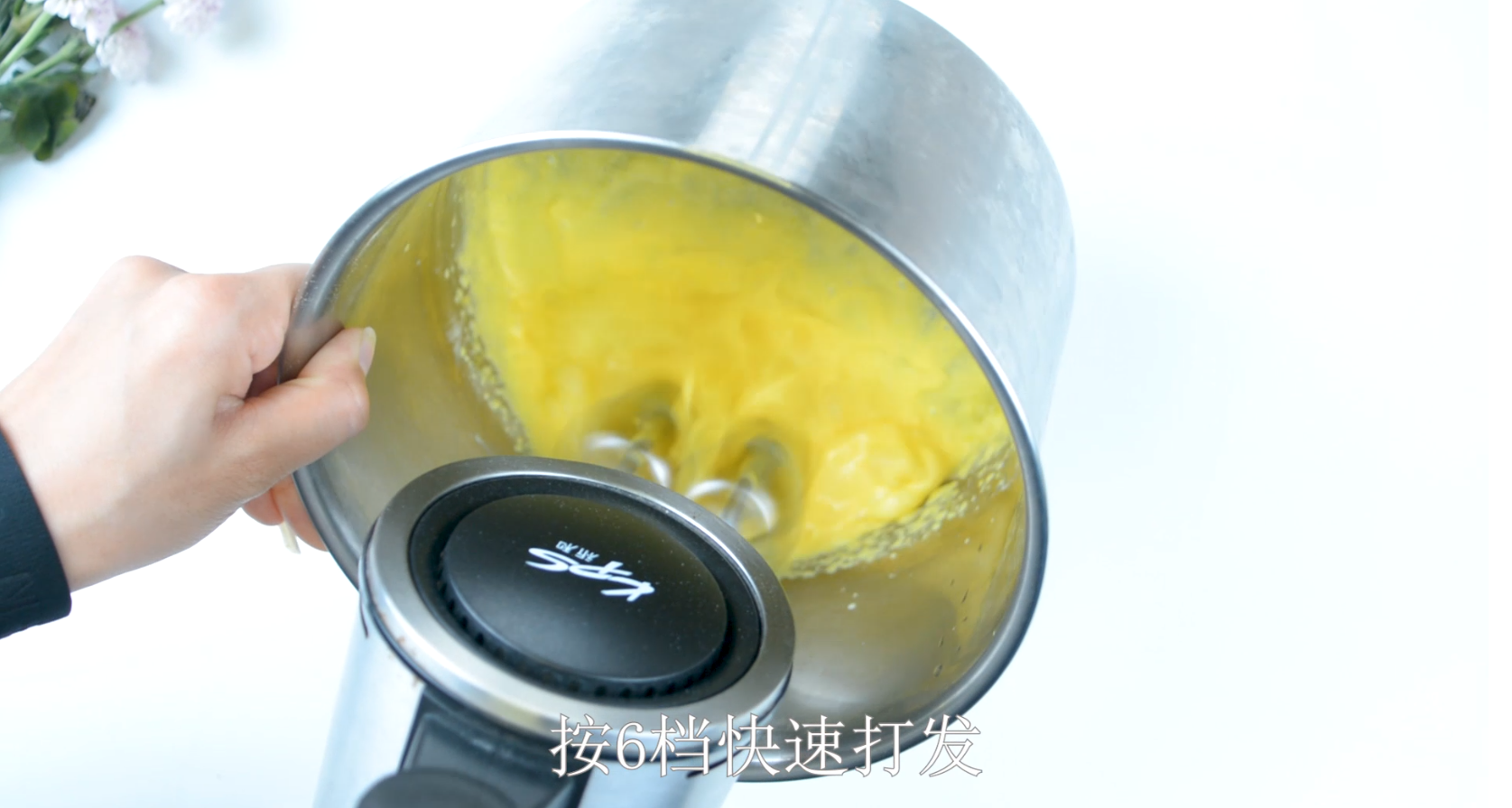 蛋糕麻薯奶茶的做法，广州誉世晨奶茶培训教程