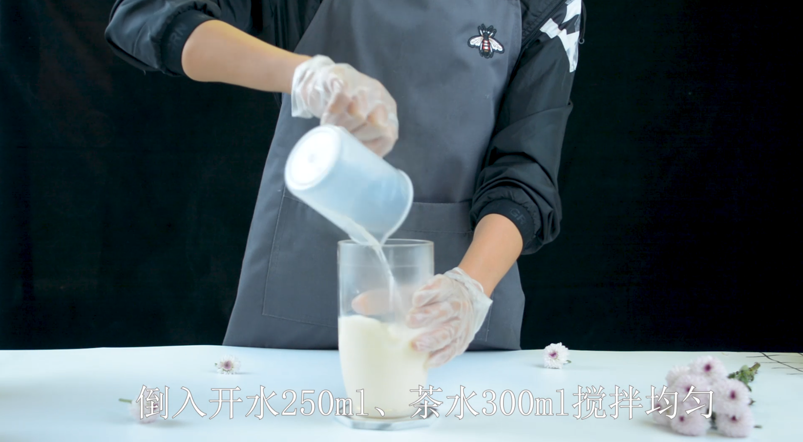 蛋糕麻薯奶茶的做法，广州誉世晨奶茶培训教程