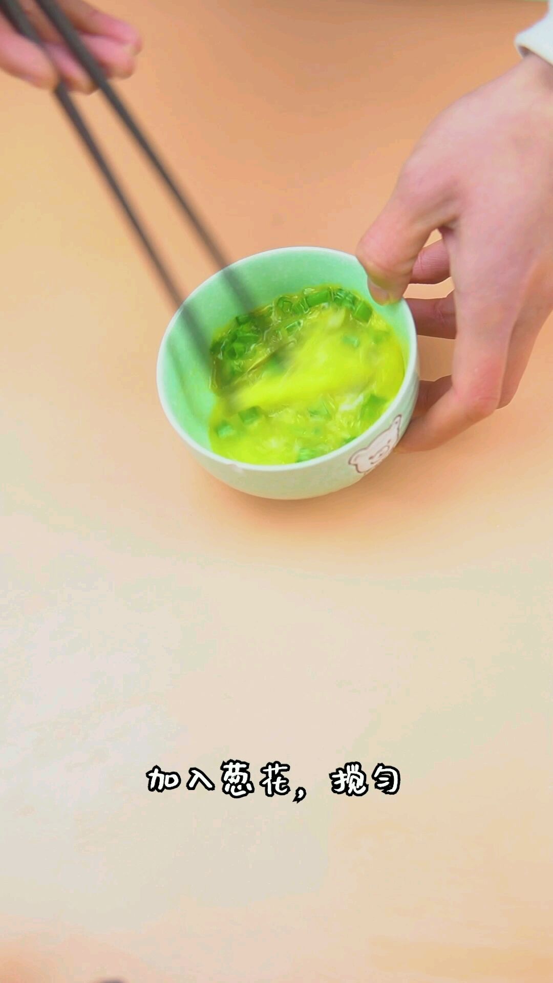 蛋滑虾仁