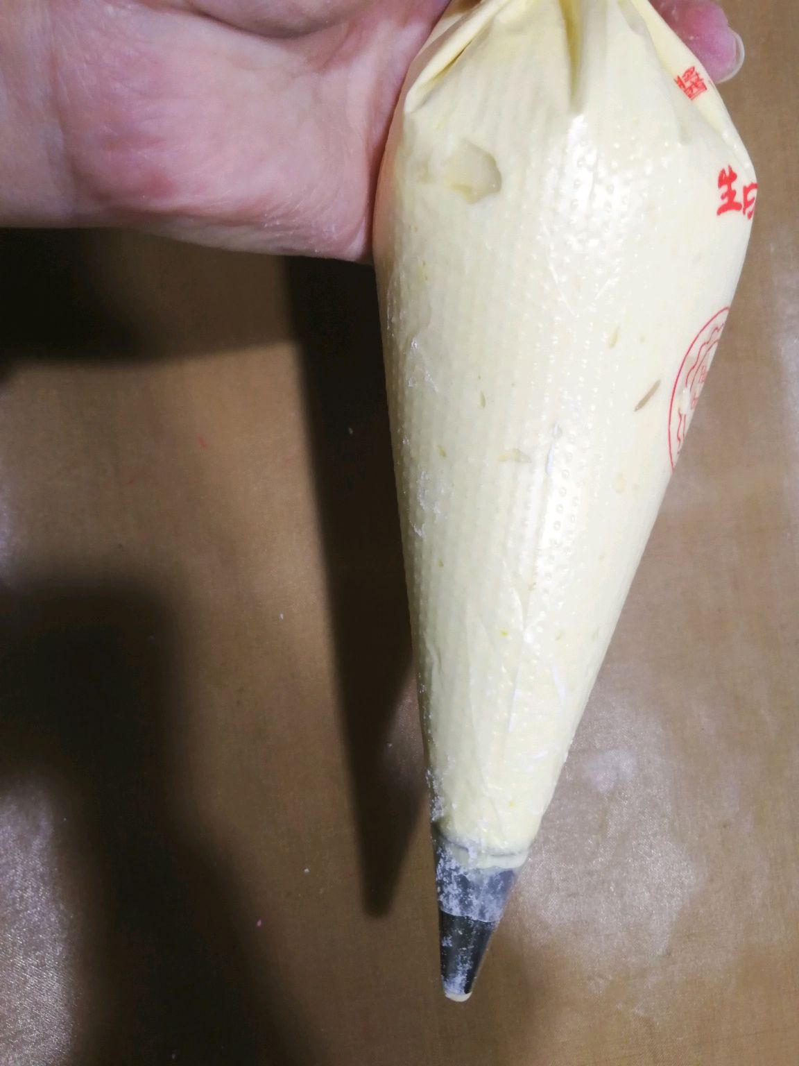 蛋黄片