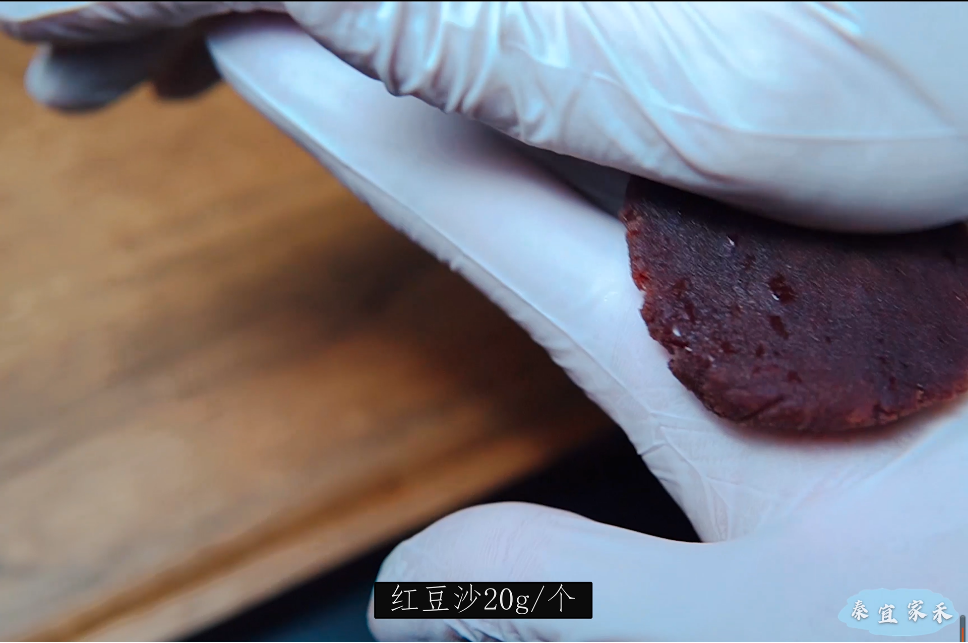 【蛋黄酥】这一口是团聚的相守