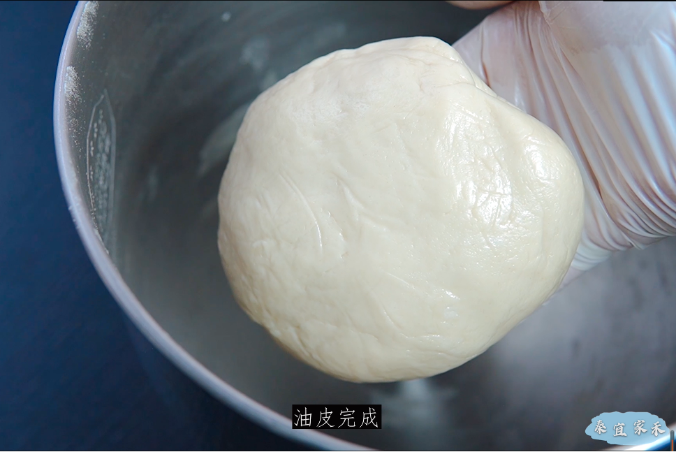【蛋黄酥】这一口是团聚的相守