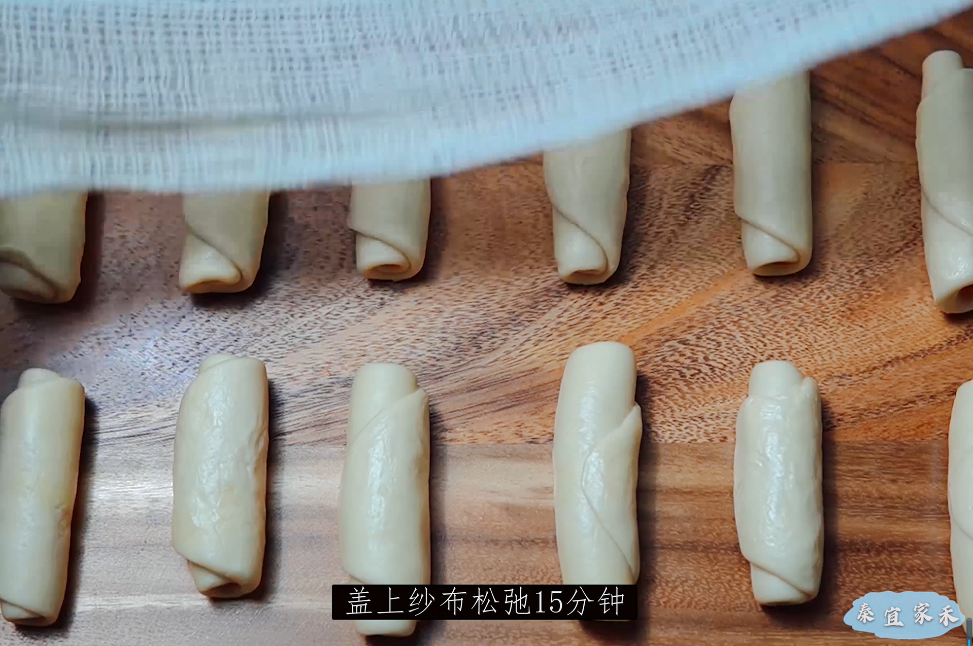 【蛋黄酥】这一口是团聚的相守