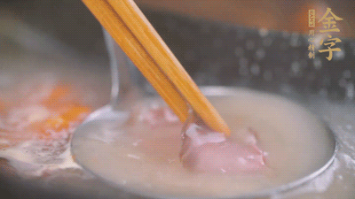 淡火腿涮火锅