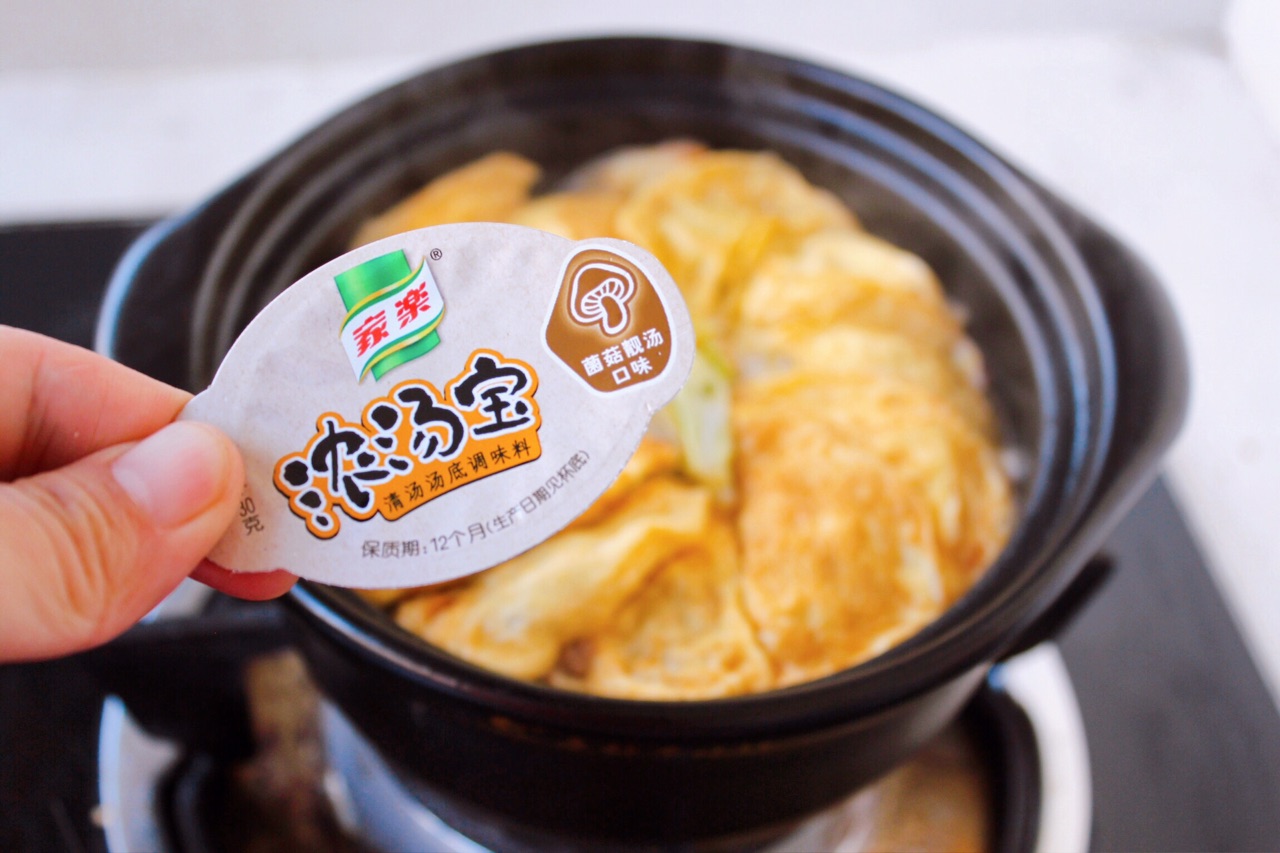 蛋饺白菜煲—金玉满堂