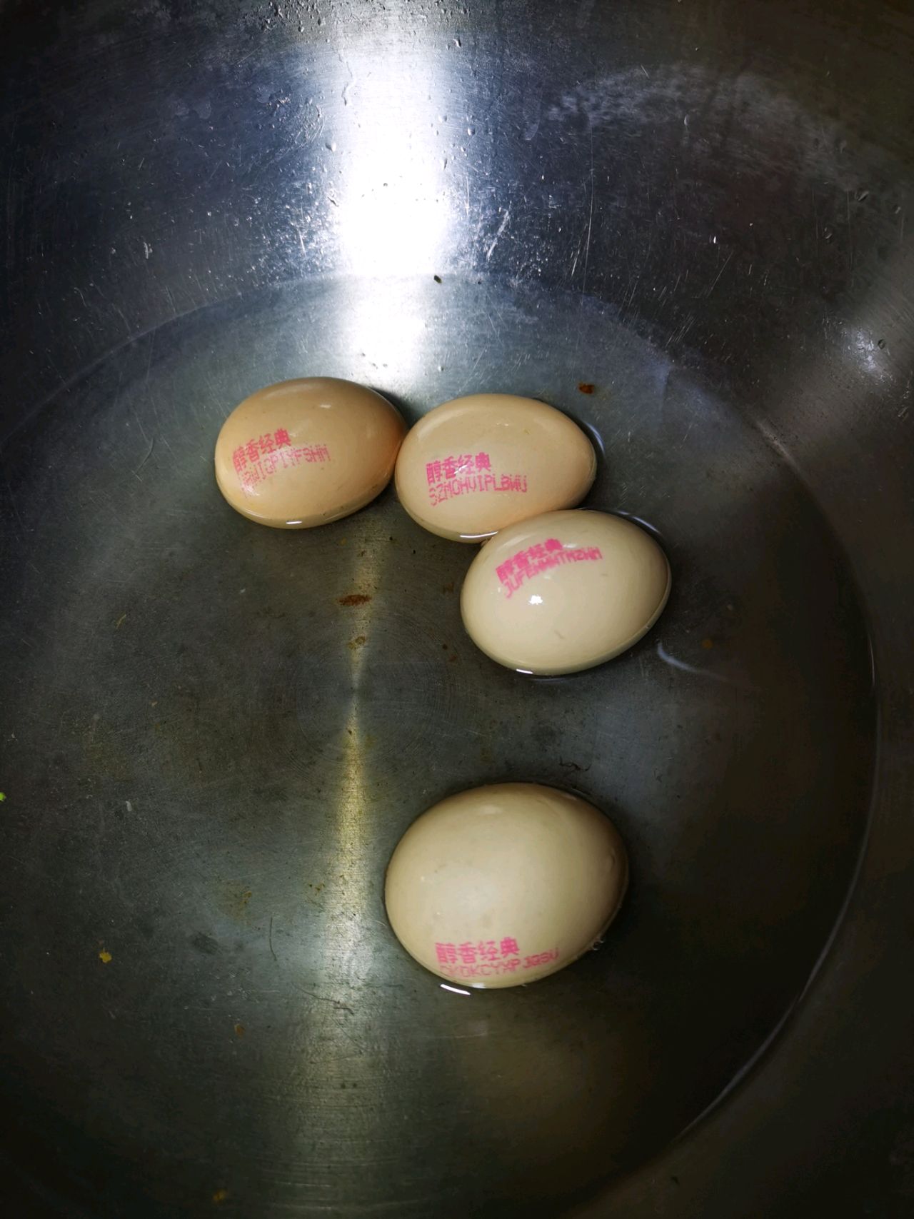 蛋里藏娇