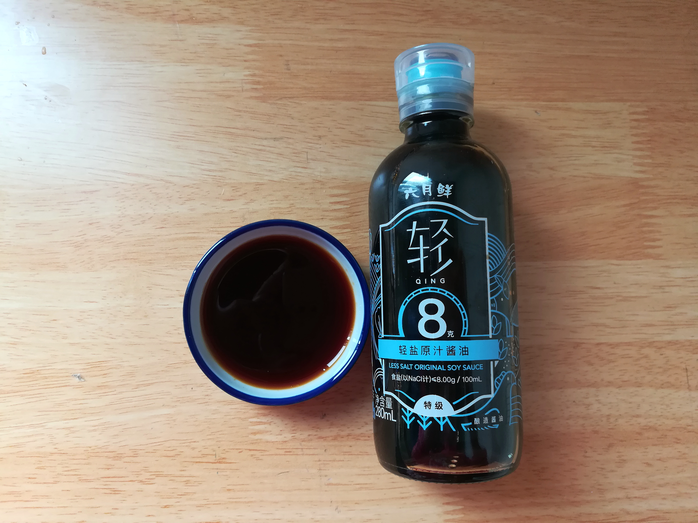 丹麦热狗酥