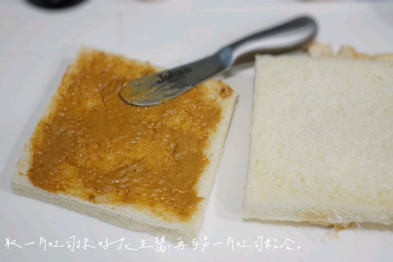 蛋奶煎吐司