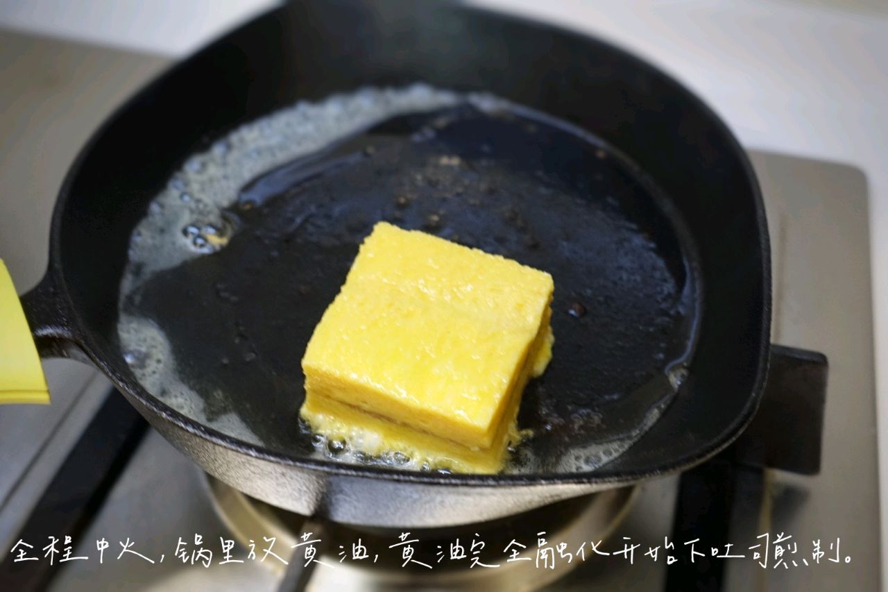 蛋奶煎吐司